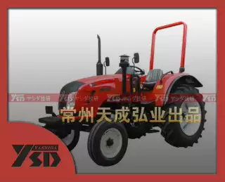DF950/DF954 95马力 东风型四轮拖拉机 常州制造 厂价直销