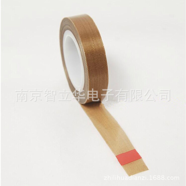 特氟龍耐高溫膠布 鐵氟龍膠帶特富龍封口機隔熱帶0.13mm*10mm*10m