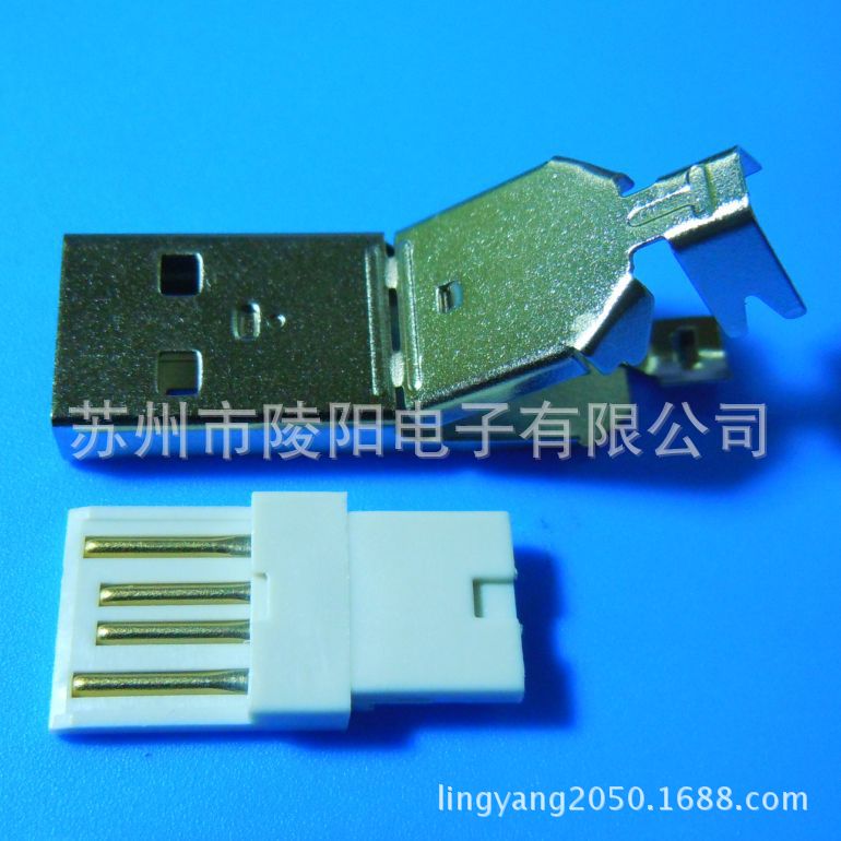 USB A公2.0/长体两件套/长36.5/白胶/铁壳0.3/镀金