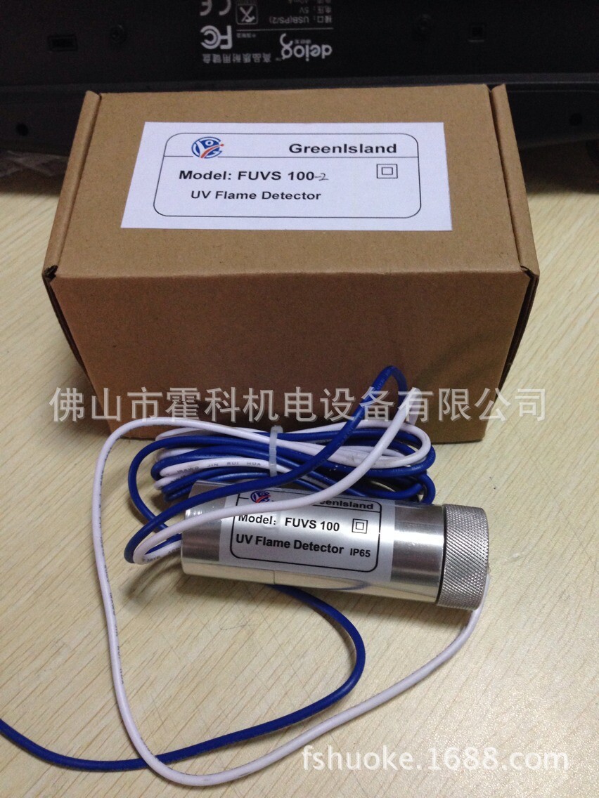 Greenlsland控制器FUVS100-2,FUS200-2