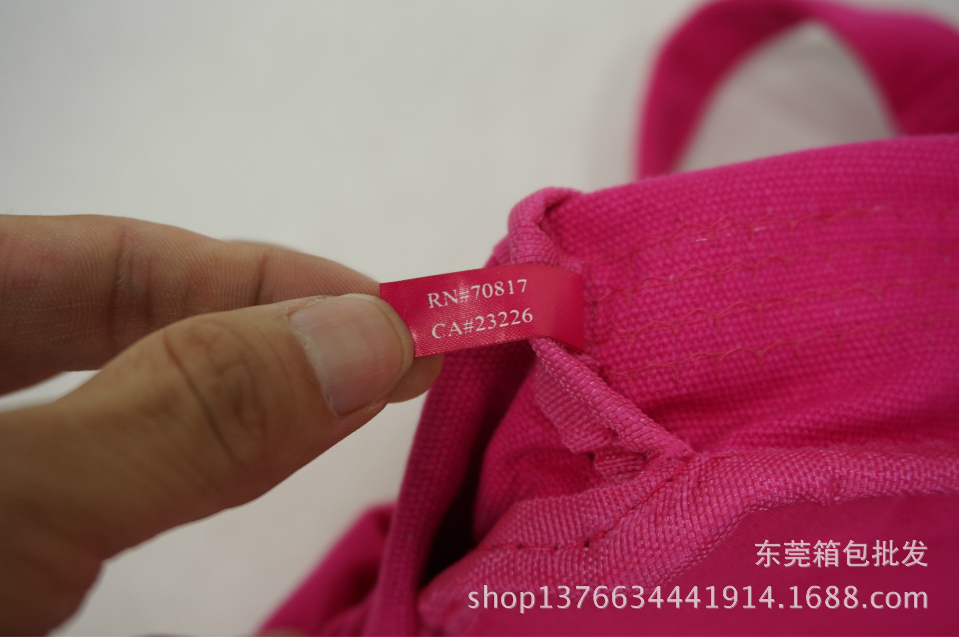 undefined