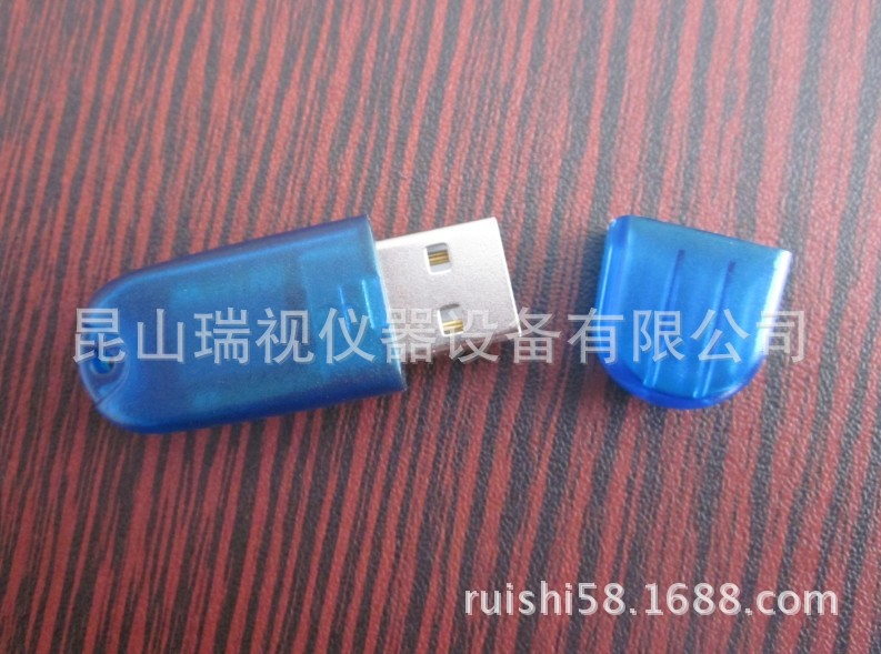 苏州昆山上海浙江视频采集卡 图像采集卡 校正片 二次元配件议价