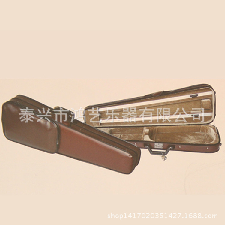 小提琴方頭角板盒HY-3001V