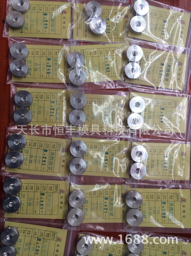 IMG_0184.69456CEF9B8234CAA13D1