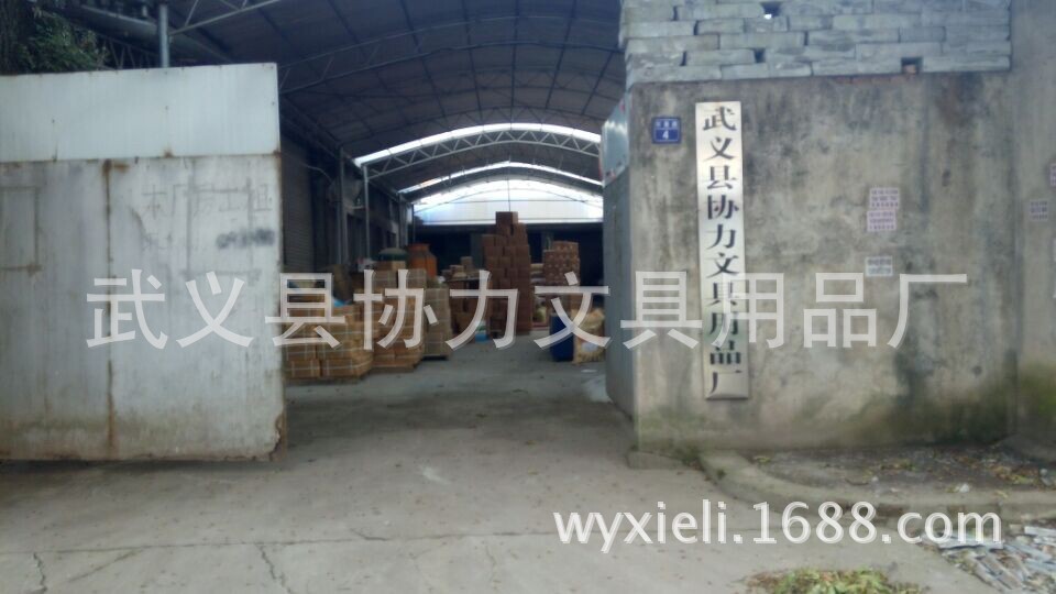 QQ圖片20140728092238