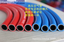 ��С�L�ڹܚ�ӹ�������݆̥���ܸ߉����HANTOUCH