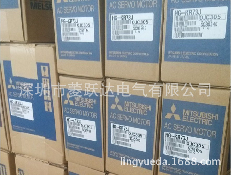 750W全新三菱伺服电机 HG-KR73J J4小惯量 特价促销