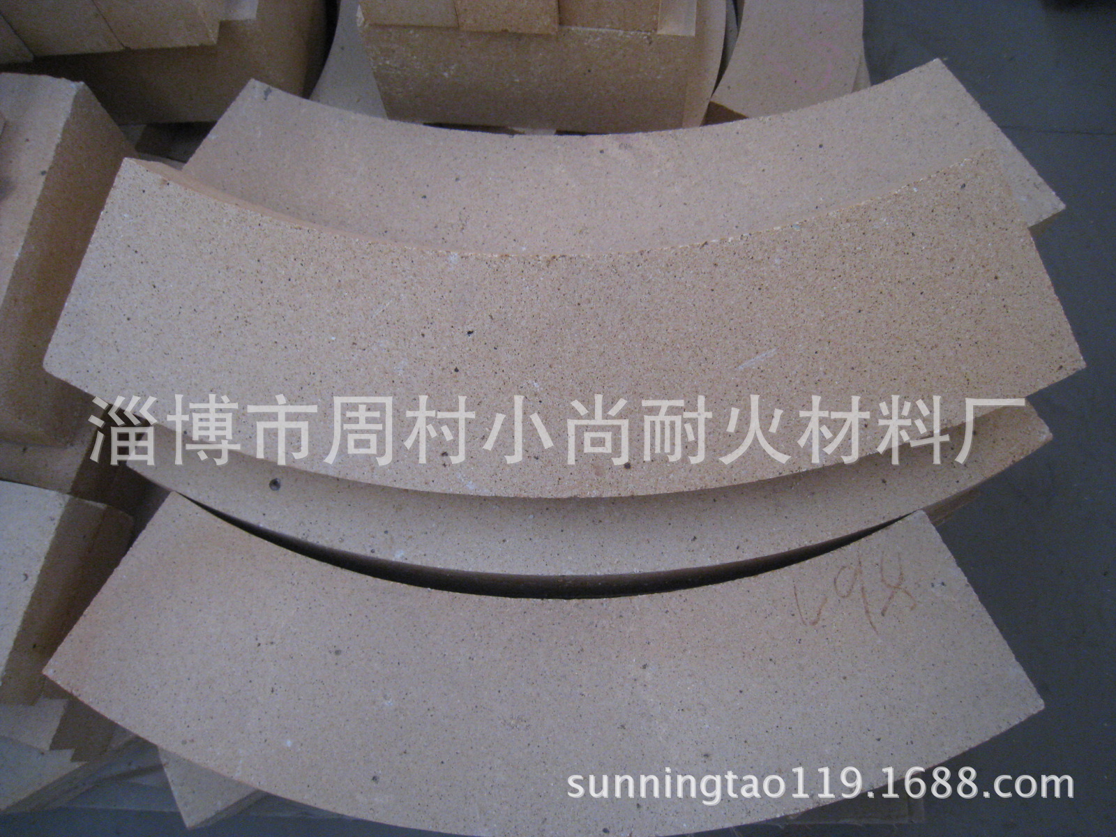 源头工厂专业生产冲天炉耐磨耐火砖扇形粘土高铝质异型砖防火砖