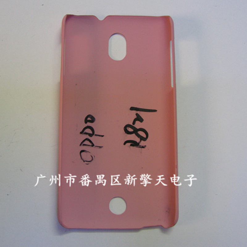 适用于OPPO R821手机壳皮套喷油素材R821彩绘贴皮水贴PC手机壳材