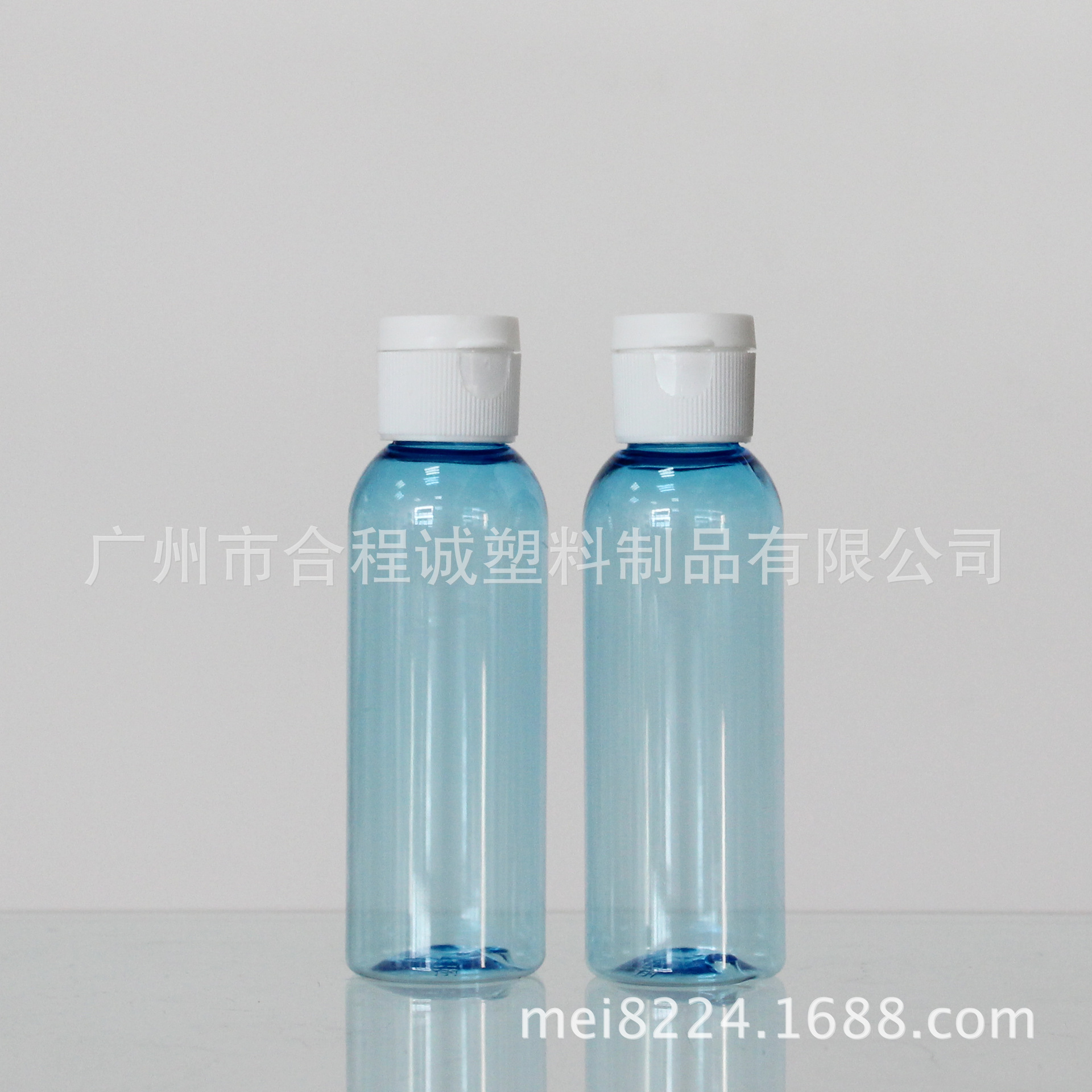 60ML翻盖塑料瓶 PET塑料瓶 （可调色）防漏保鲜食品密封化妆