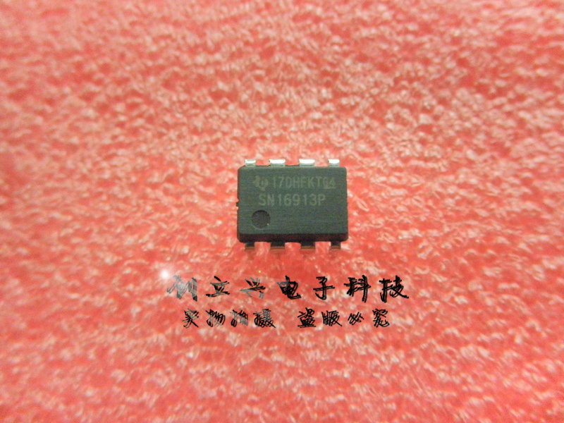 SN16913P原装正品保质量 大量现货欢迎询价!