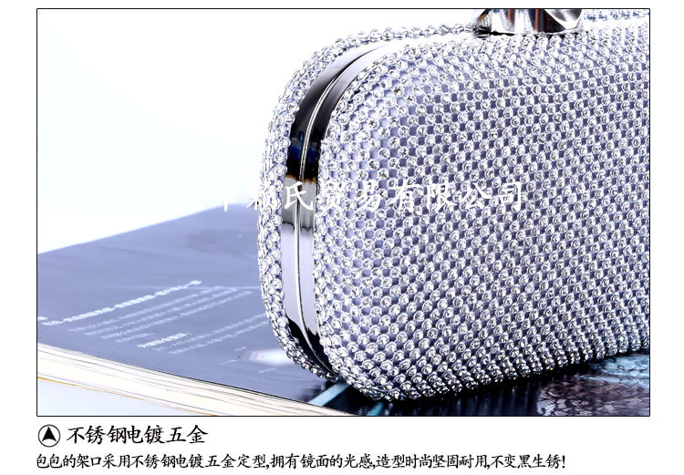 New Banquet Evening Bag Handmade Diamond Clutch Wholesale display picture 5