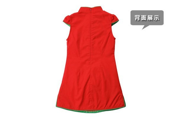 QQ圖片20140713181528