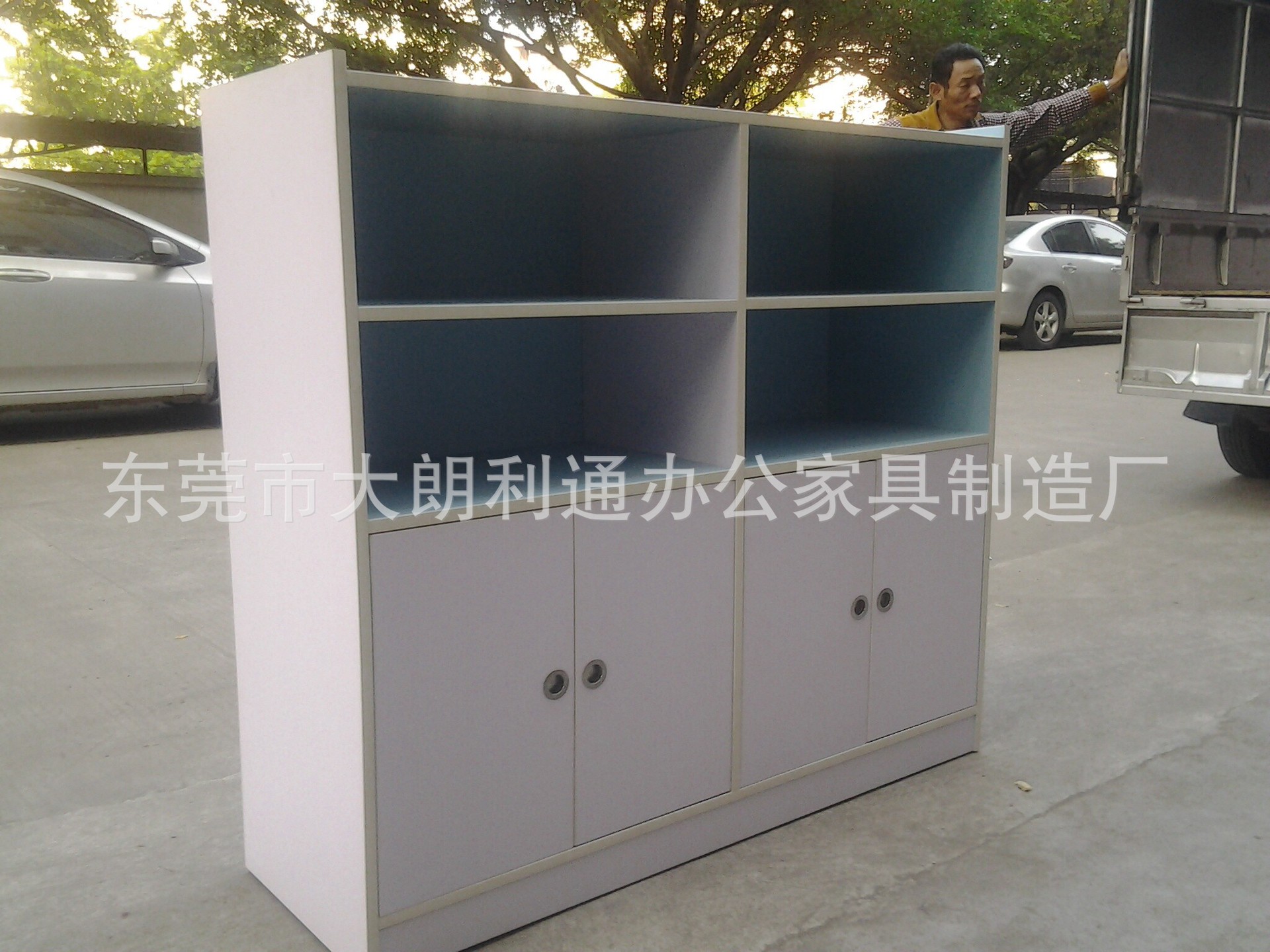 QQ圖片20141123104258