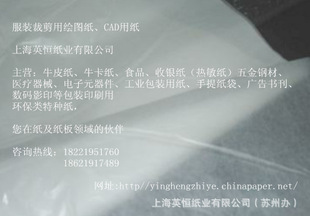 ��ɫ͸���� ͸�⼈�h�������M��