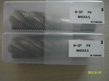 �ձ�YAMAWA�����z��N+SP(OX)M2M3M4M5M6M8M10M12M14M16M18M20M48