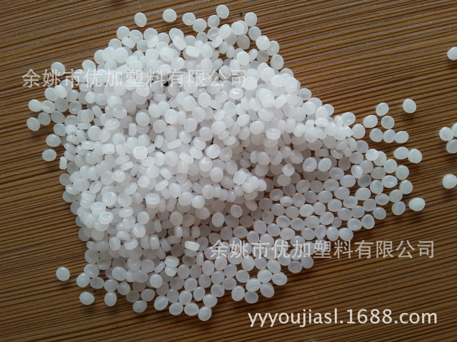 供应特种耐高温聚丙烯PP，