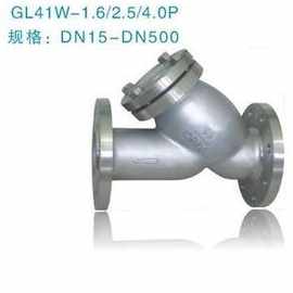 GL41W-16P不锈钢法兰Y型过滤器，Y型过滤器，温州过滤器图片