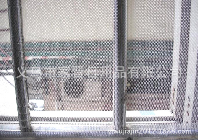 QQ截图20140928091235