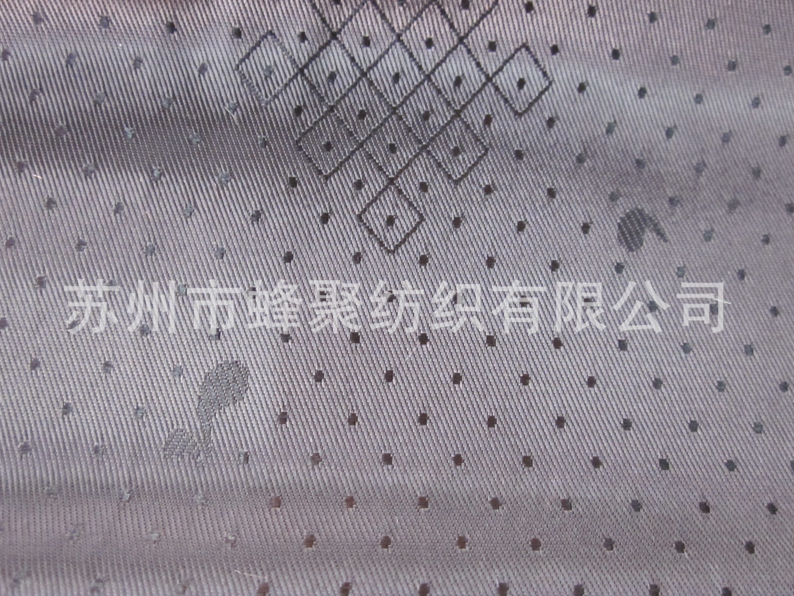 大量供应涤纶人造丝提花里料/涤粘里料/双色里料/人造丝里料