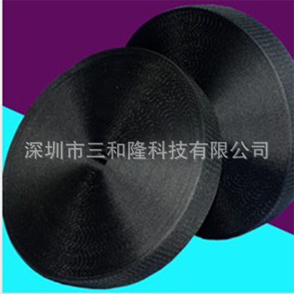 Supply Vicro Nylon Velcro Magic Velcro with Self-adhesive Buckle