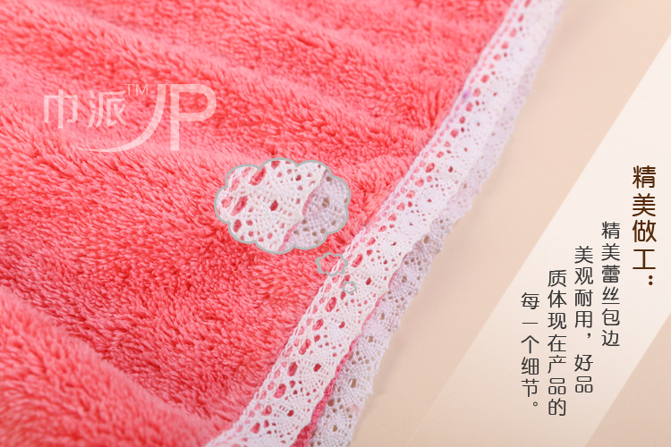 Peignoir jeunesse - Ref 595567 Image 21