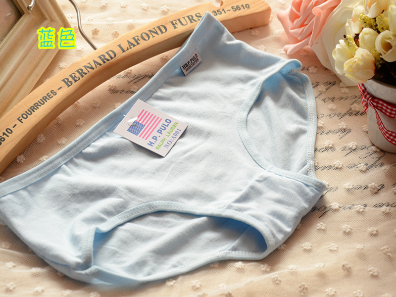 Slip jeune A001 en coton - Ref 651854 Image 13