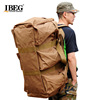 Outdoor backpack tactical envelope backpack backups and shoulder -handed hand -lifted consignment bags
