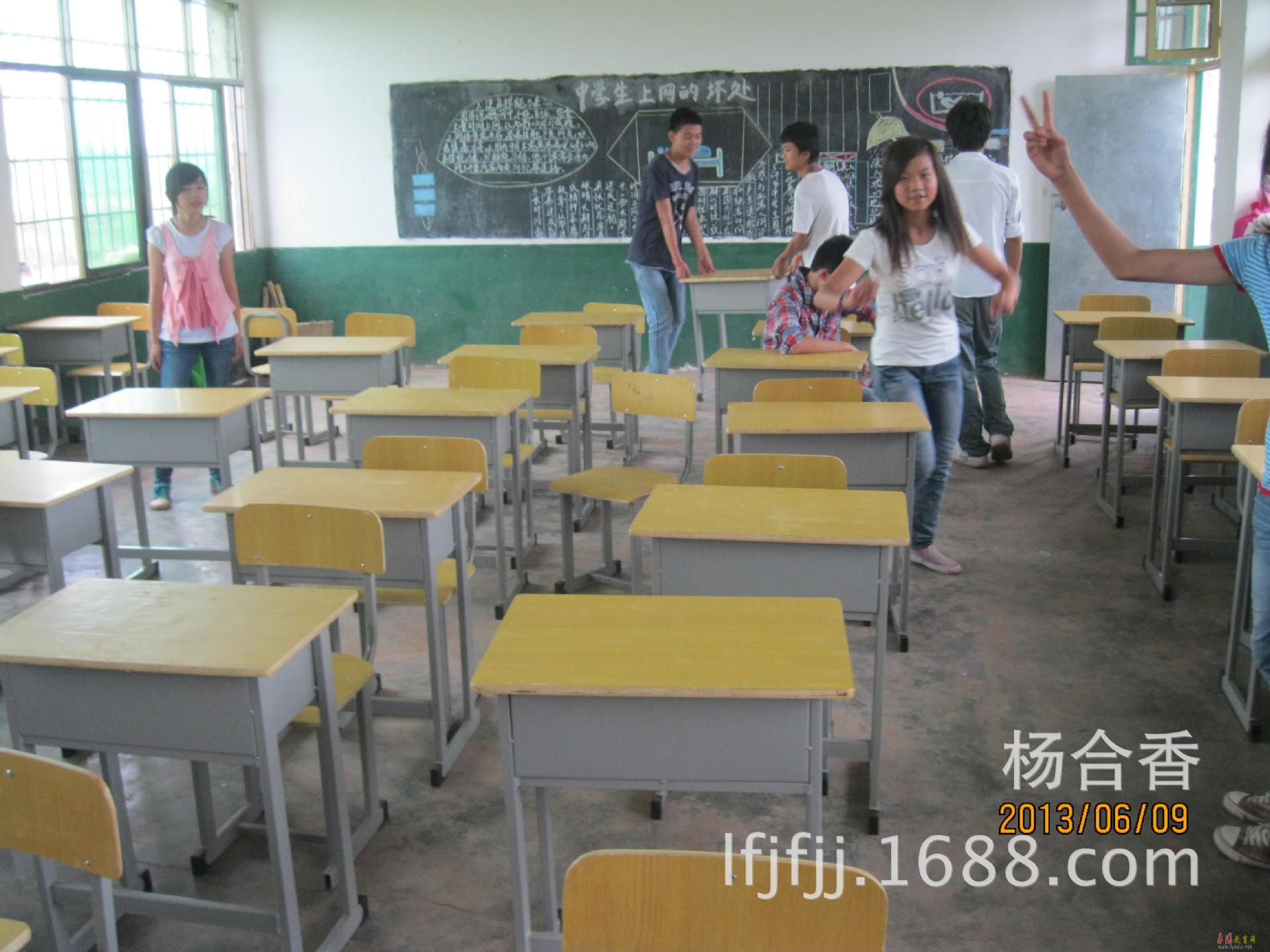 20130617211634441