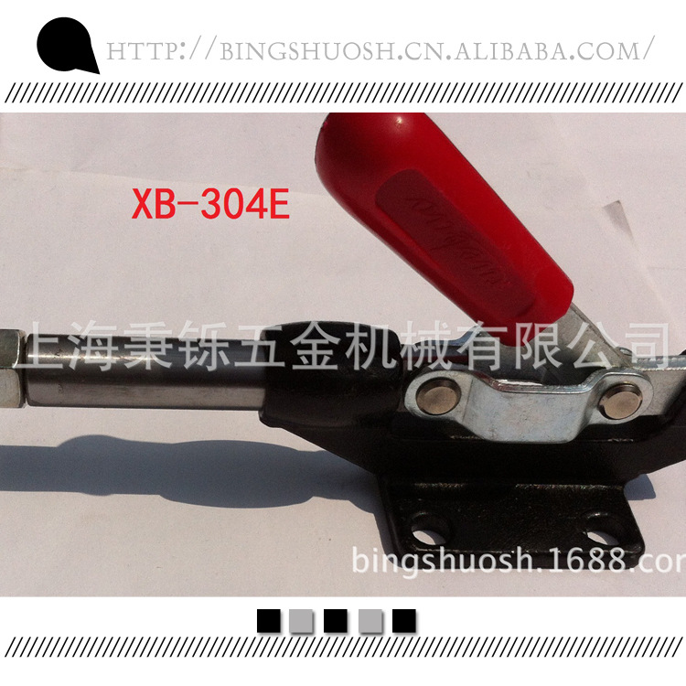 【诚信商家】供应高品质测试夹具 推拉式夹钳XB-304EM