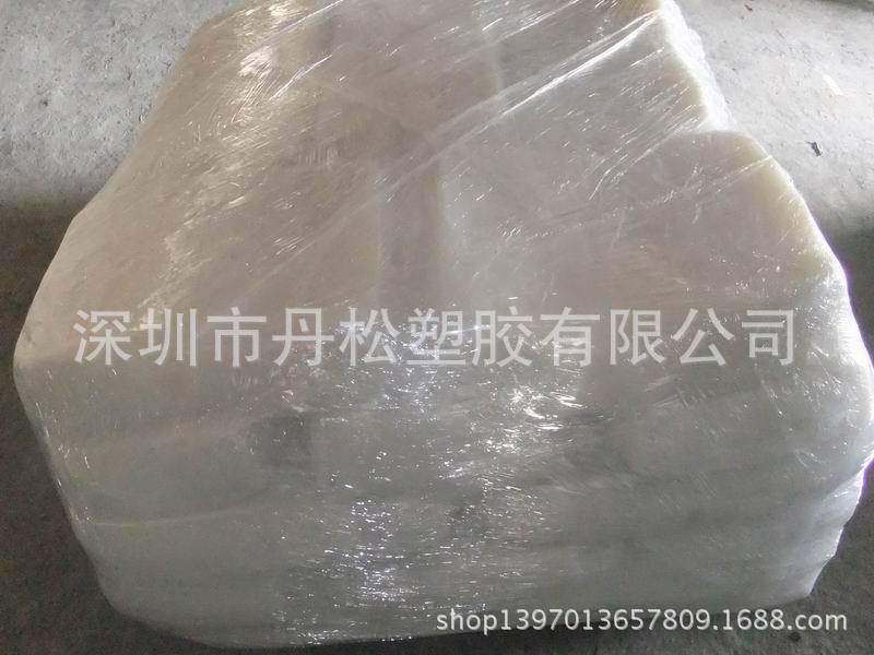 墨西哥SSBR 溶聚丁苯橡胶 Dynasol S-303 轮胎专用