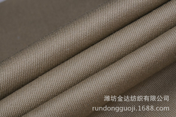 Rundong wholesale functional fabric anti -static thick diagonal grid…