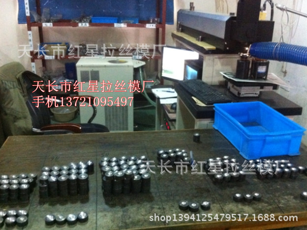 待激光的模坯 和激光打孔機_副本