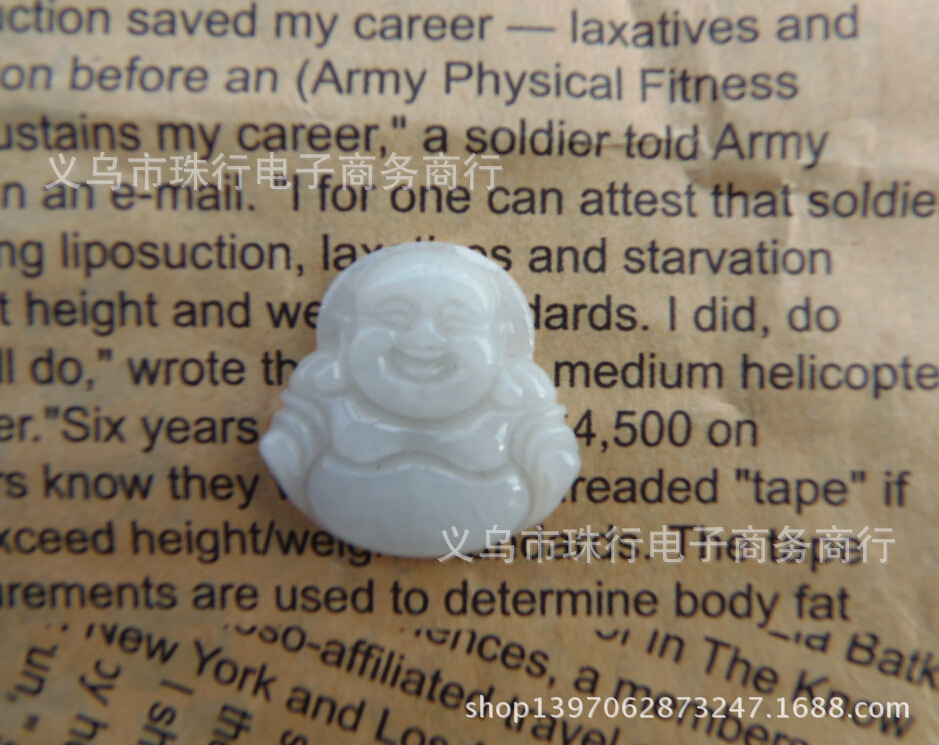 截图20141017155350