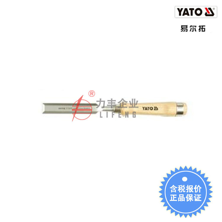 【含税】易尔拓工具 木柄木工凿 YT-6241至YT-6258