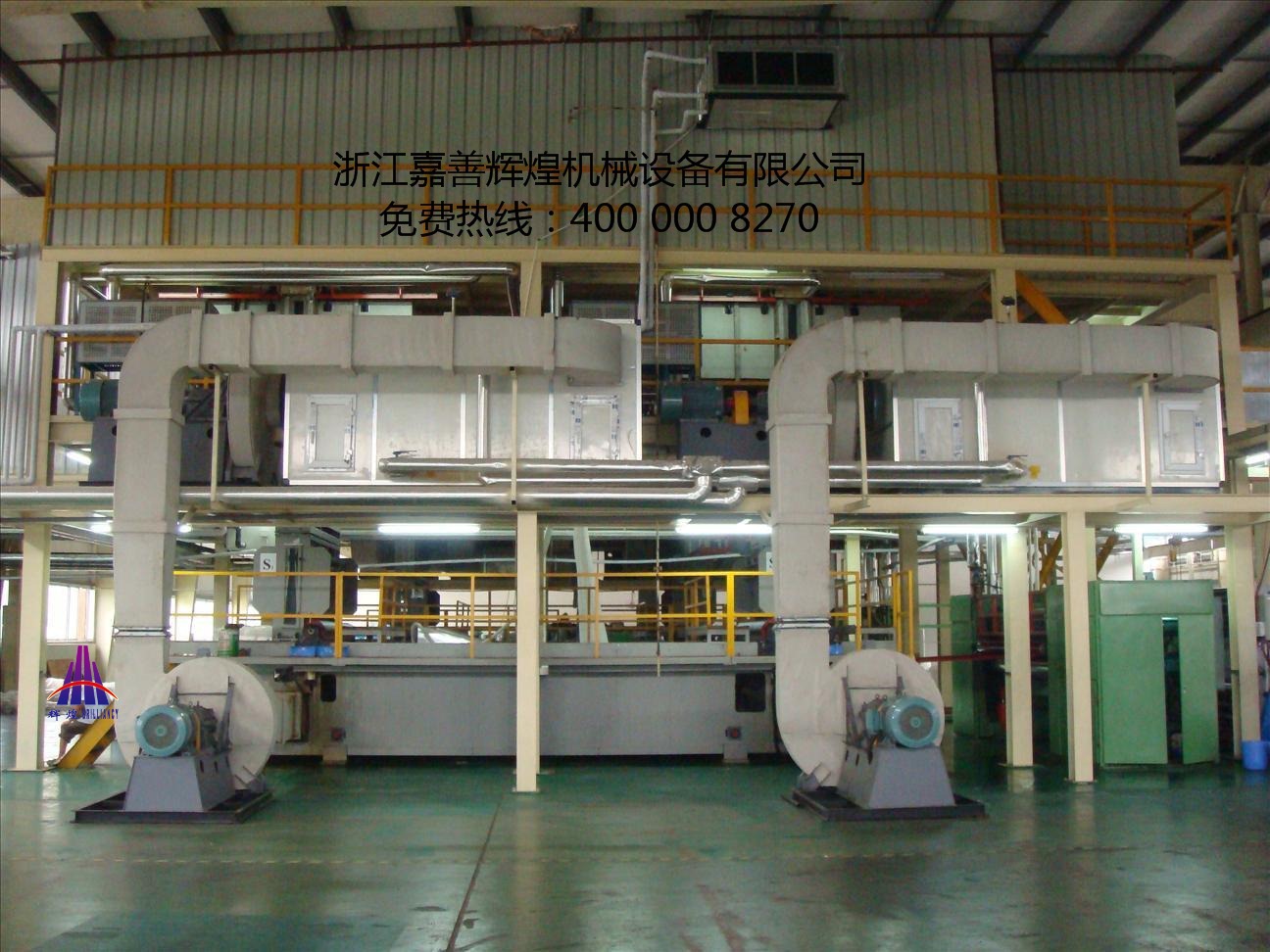 【厂家直销】专业无纺布机械  2400MM 单S 无纺布生产线