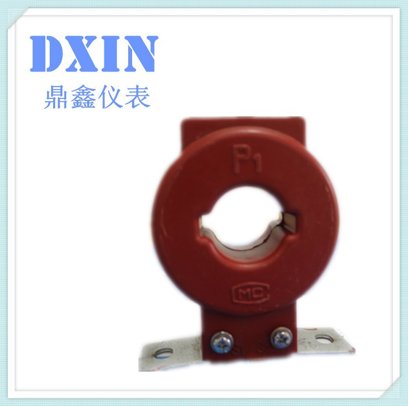 浇注型互感器 LMZJ1-0.5 200/5A 300/5A电流互感器