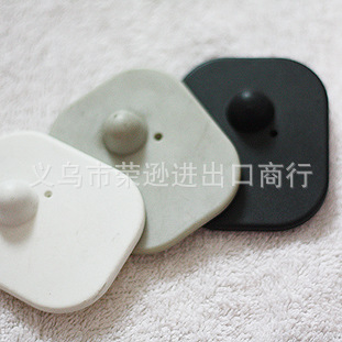 EAS射频白色大方防盗扣 厂家直销超市服装防盗扣
