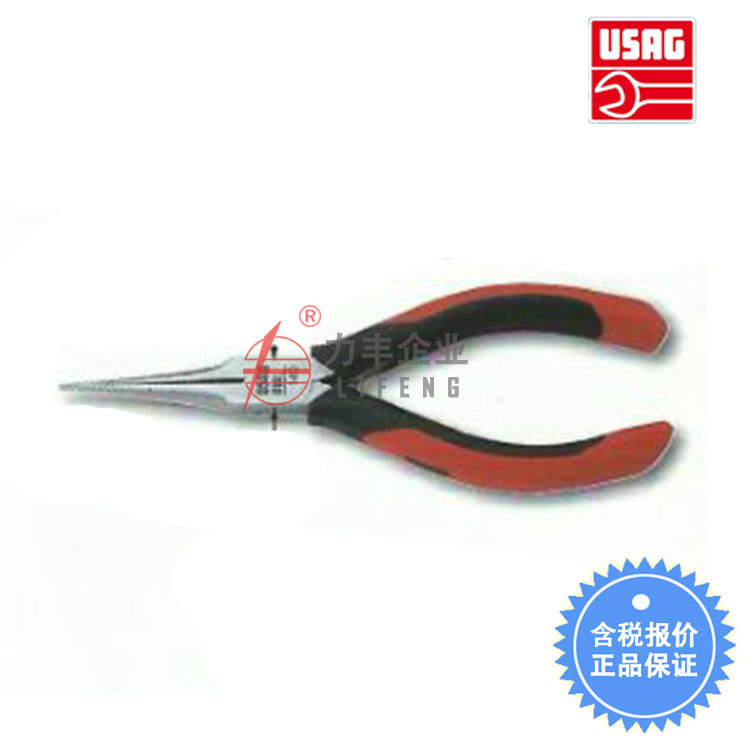 [含税]USAG乌沙克 尖咀钳 直颚 半圆头 018/L