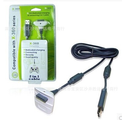 QQ圖片20140819002614