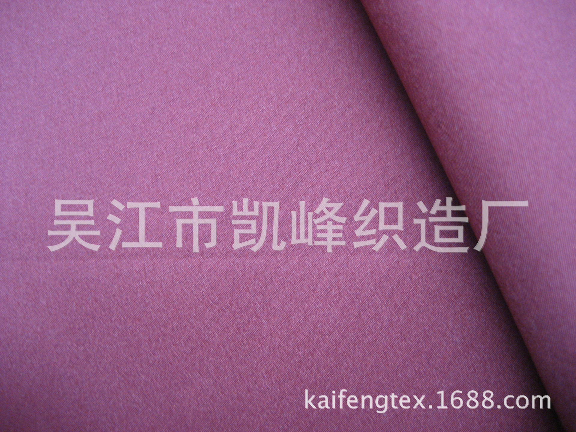 400T春亚纺30D*30D 羽绒面料 油面布 高密面料 新面料 DTY高密