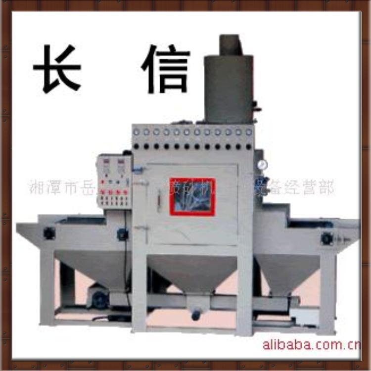 供应终身保修干式喷砂机CX-4512Z喷砂机自动喷砂CX自动喷砂机