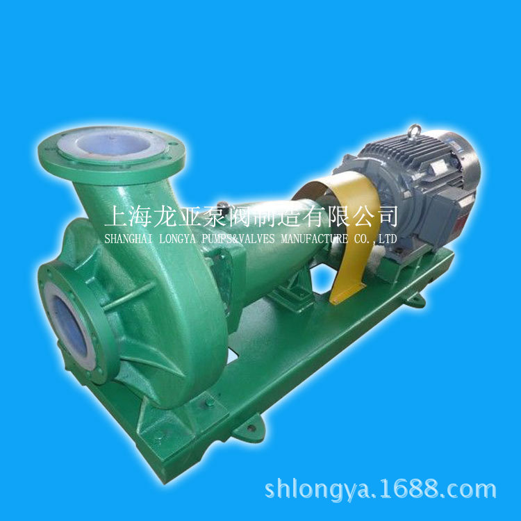 生产IHF100-80-160食品钠盐化工泵 IHF型耐腐蚀塑料化工泵