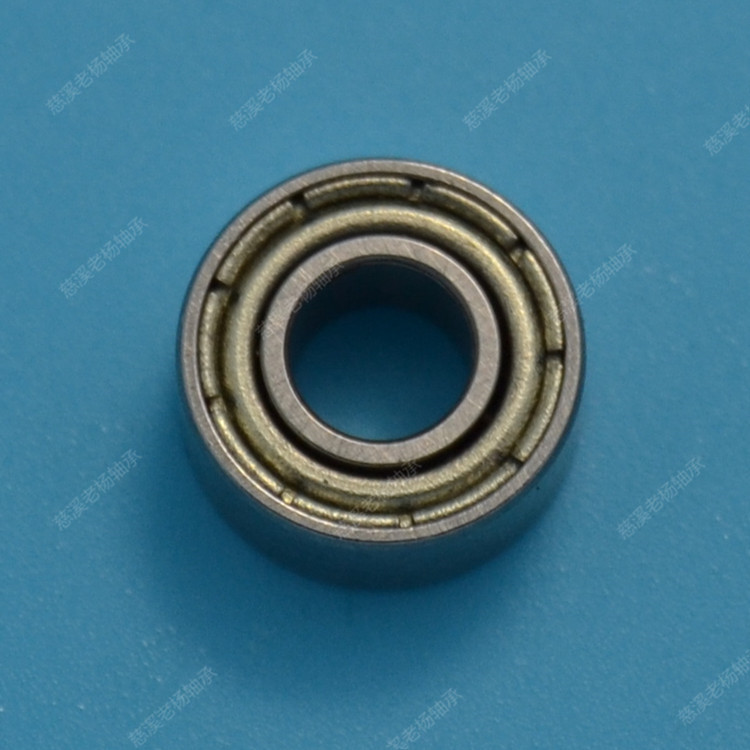 浙江厂家供应深沟球轴承外径9内孔4的684ZZ微型深沟球滚动轴承