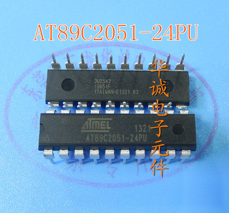 AT89C2051-24PU单片机 全新原装正品