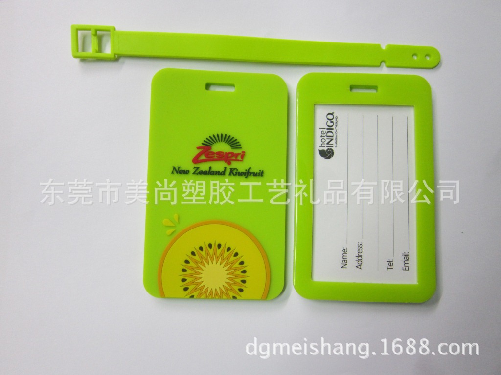 pvc軟膠卡通 公交卡套 箱包行李吊牌