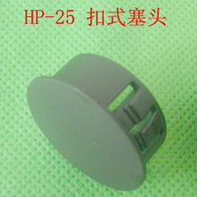 HP-25ʽ^ zʽ^ ʽo ϶^ 