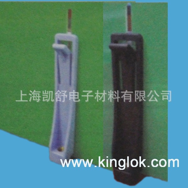 专业现货供应绝缘导槽pcb板导槽 垂直安装型和弹性电路板导轨