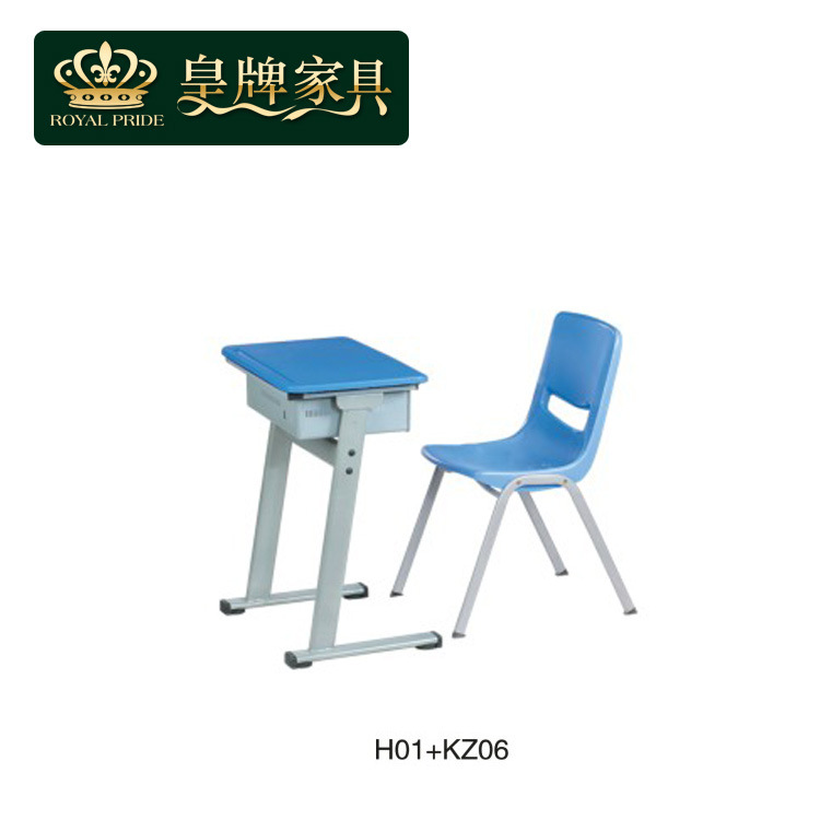 B16 学生课桌椅 厂家直销 小中学生学习桌 培训班课桌椅 批发 H01|ms