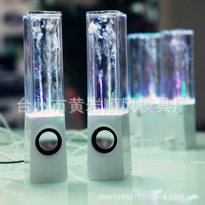 T19__7FwBeXXXXXXXX_!!0-item_pi